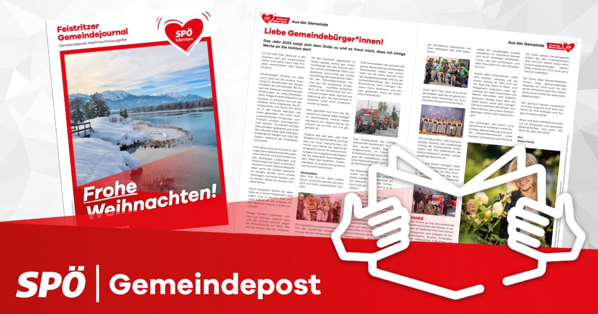 Feistritzer Gemeindejournal Dezember 2023